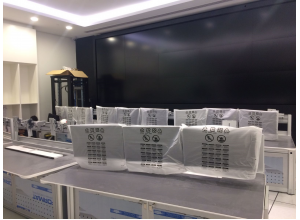 Video Wall Installation